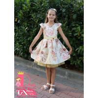 Рокля № 297 - 241 КБ