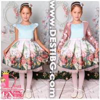 Рокля № 297 - 247 К