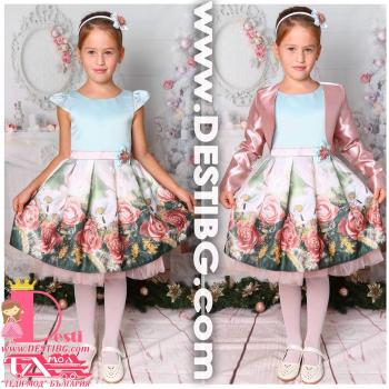 Рокля № 297 - 247 К