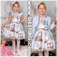 Рокля № 297 - 250 КМ