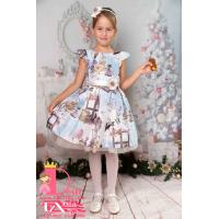 Рокля № 297 - 250 КМ