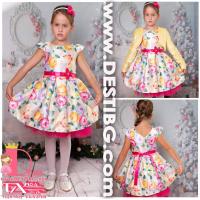 Рокля № 297 - 250 П