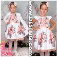 Рокля № 297 - 250 В