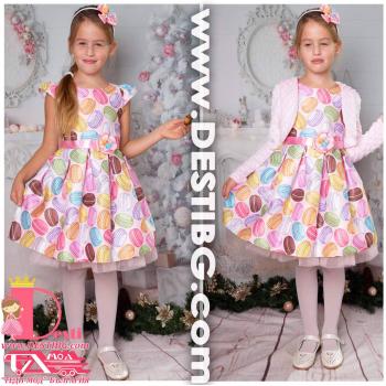 Рокля № 297 - 255 МР