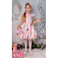 Рокля № 297 - 255 МР