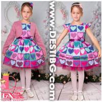 Рокля № 297 - 255 С