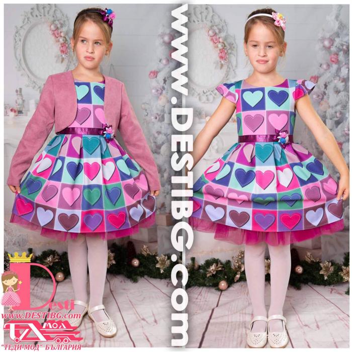 Рокля № 297 - 255 С