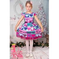 Рокля № 297 - 255 С