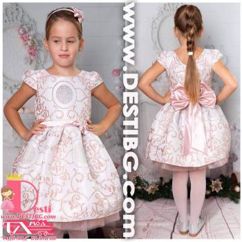 Рокля № 297 - 260 ФГСЖН