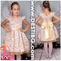 Рокля № 297 - 260 ФГЗЖН