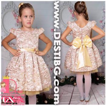 Рокля № 297 - 260 ФГЗЖН