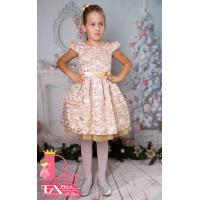 Рокля № 297 - 260 ФГЗЖН