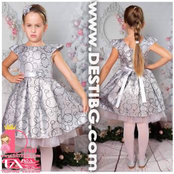 Рокля № 297 - 260 СК