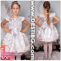 Рокля № 297 - 260 СРЖН