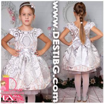 Рокля № 297 - 260 СРЖН