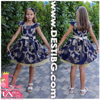 Рокля № 297 - 260 СЗ