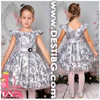 Рокля № 297 - 260 С