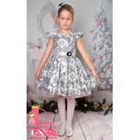 Рокля № 297 - 260 С