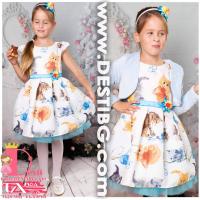 Рокля № 297 - 265 К