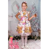 Рокля № 297 - 265 М