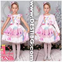 Рокля № 297 - 265 ЗК