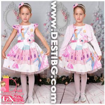 Рокля № 297 - 265 ЗК