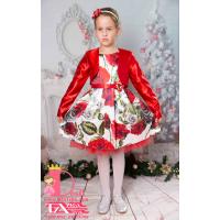 Рокля № 297 - 269 Б