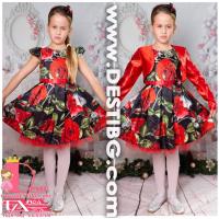 Рокля № 297 - 269 Ч