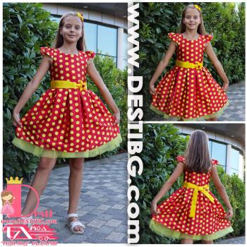 Рокля № 297 - 270 ЧЖТ