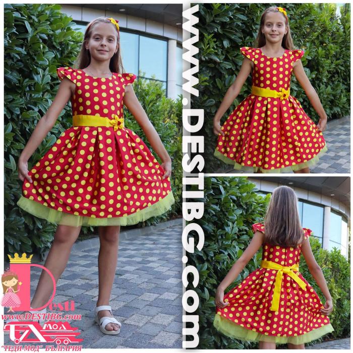 Рокля № 297 - 270 ЧЖТ