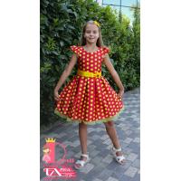 Рокля № 297 - 270 ЧЖТ