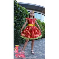 Рокля № 297 - 270 ЧЖТ