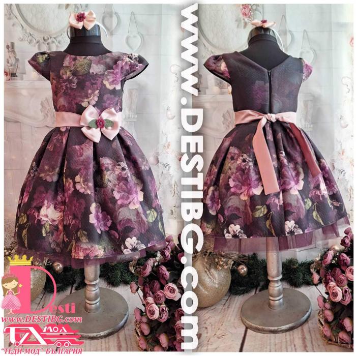 Рокля № 297 - 277 ЛБ