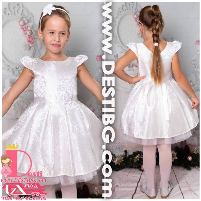 Рокля № 297 - 279 Б