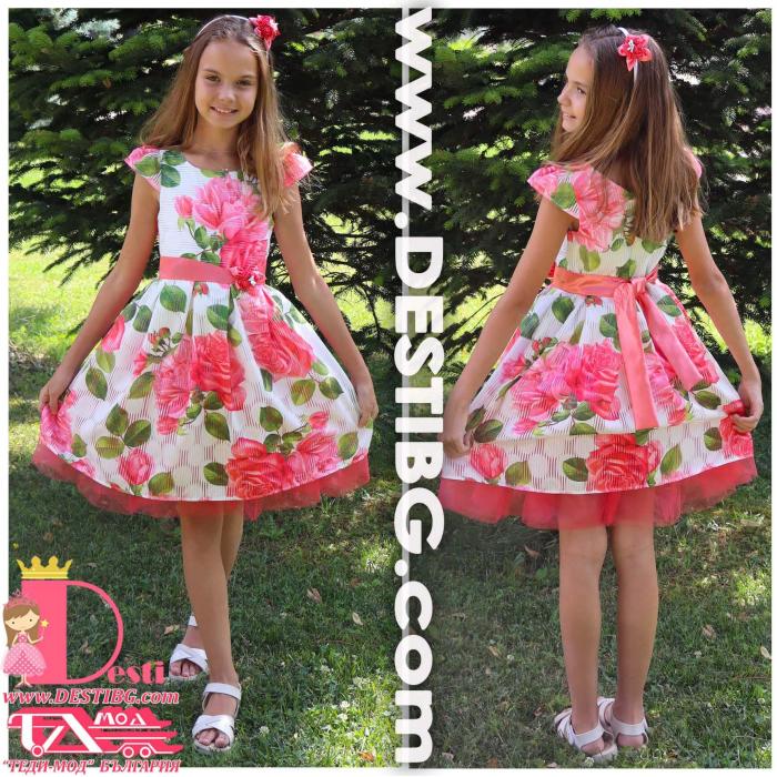 Рокля № 297 - 282