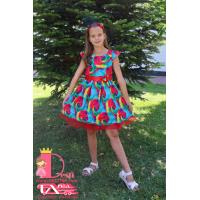 Рокля № 297 АР