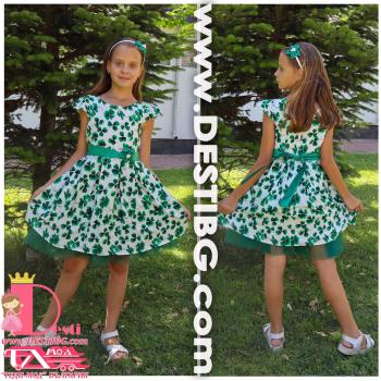 Рокля № 297 Д