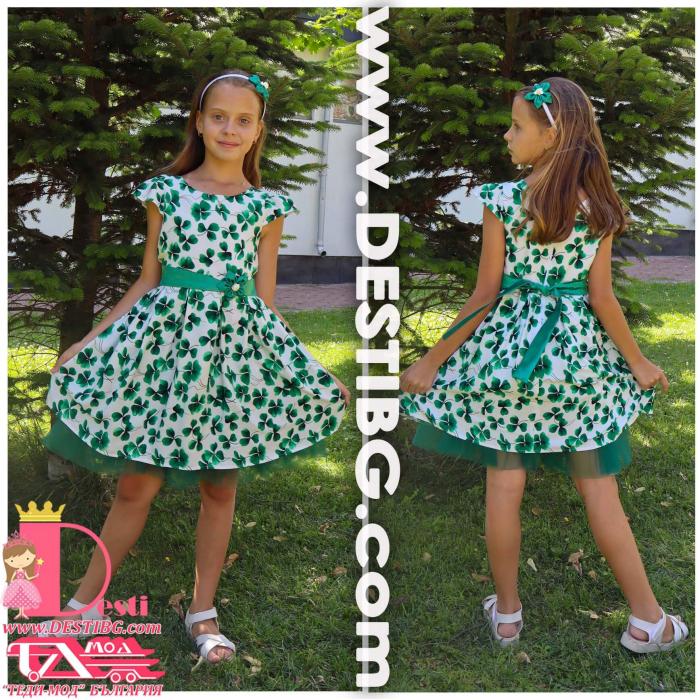 Рокля № 297 Д