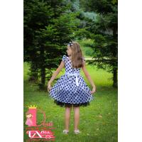 Рокля № 297 ДЧ