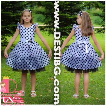 Рокля № 297 ДЧ