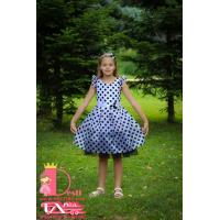 Рокля № 297 ДЧ