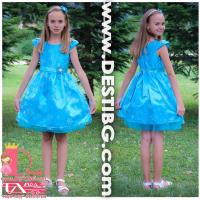 Рокля № 297 ССБ