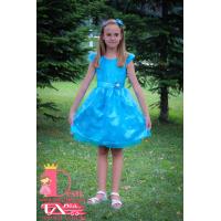 Рокля № 297 ССБ