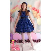 Рокля № 297 СВ