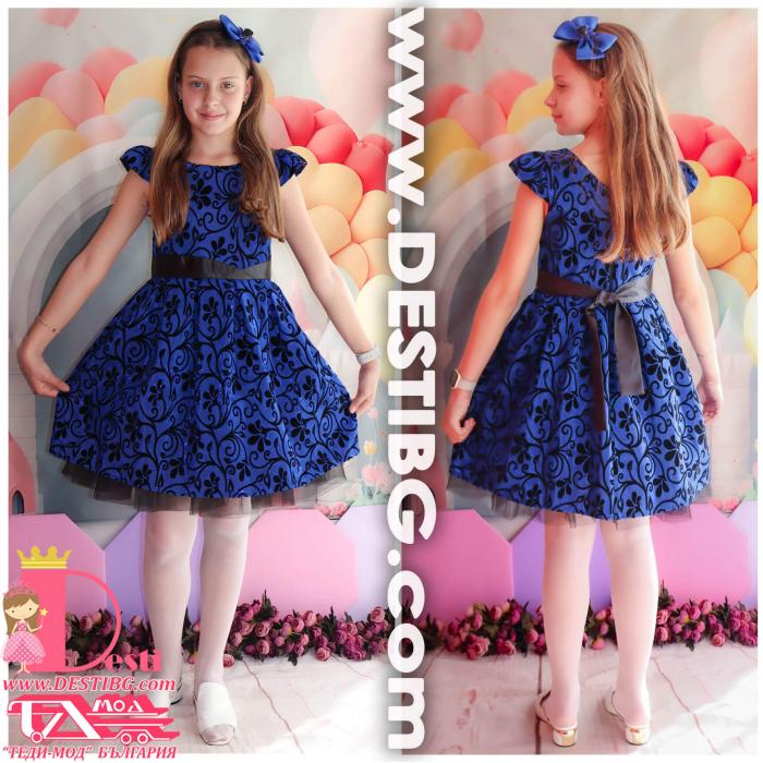 Рокля № 297 СВ