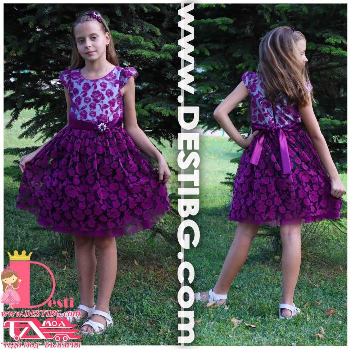 Рокля № 297 ТЛРВ