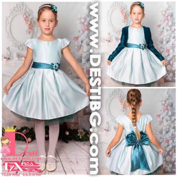 Рокля № 297 ЗПП