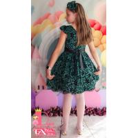 Рокля № 297 ЗВ