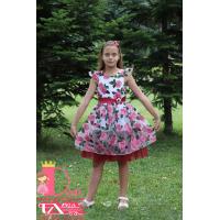 Рокля № 297 БОВР