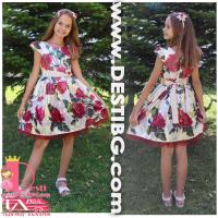 Рокля № 297 ОВЗР